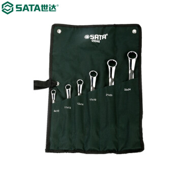 世达（SATA）09046 6件全抛光双梅花扳手组套