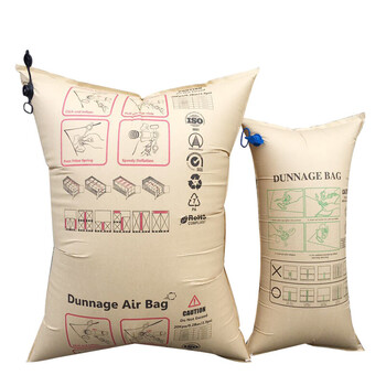 飞尔（FLYER）集装箱货柜缓冲防撞充气袋 牛皮纸气囊袋充气袋【80×120CM】50个起批