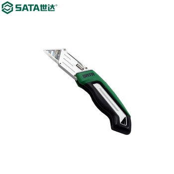 世达（SATA）93486 T系列折叠式实用刀 93486 钢