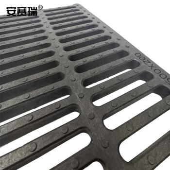 安赛瑞 高分子塑料排水沟盖板 厨房地沟下水道盖板格栅雨水篦子复合塑料井盖 300×500×30mm非机动车款 510143