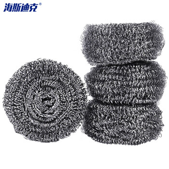 海斯迪克 钢丝球18克 100个/包 食堂厨房钢丝球 不锈钢清洁球 金属除锈钢丝球 HK-601