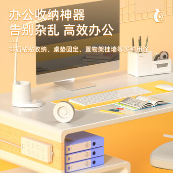 得力(deli)33605双面透明胶带 高粘度无痕胶 防水胶带30mmx1.5mx1mm