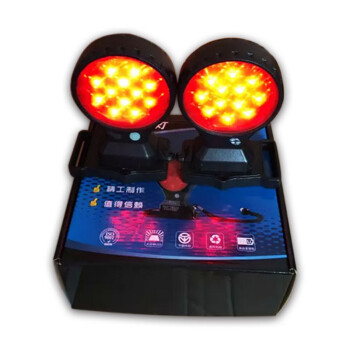 晶全照明（JQLIGHTING）CJ831 双面方位灯