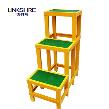 凌科朔（LINKSHIRE）1.2米绝缘凳 绝缘工作台  玻璃钢 电力电工绝缘登高凳1.2米