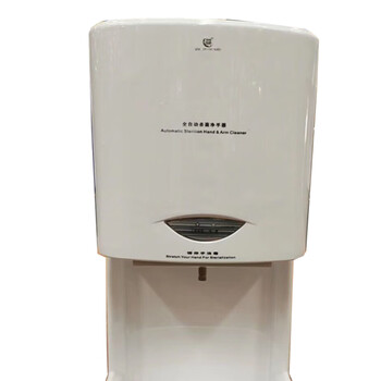 北奥（Beao）OK-243 自动感应手消机 壁挂手部感应手消机 酒精喷雾剂机