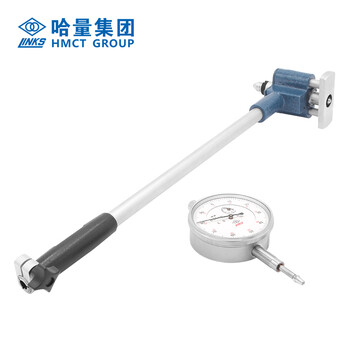 哈量连环内径百分表量表测缸规量缸表护桥式50-160_0-10_0.01mm