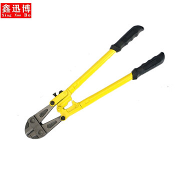 鑫迅博 断线钳14寸大力剪钢丝铁丝大钳子逃生破拆工具剪门锁链锁钳