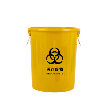 庄太太【灰色50升生活垃圾有盖】医疗废物圆形带盖垃圾桶加厚收纳桶