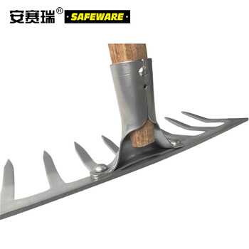 安赛瑞 九齿钉耙 钢制农用9齿钉耙 园林园艺松土耙子 落叶枯草耙翻土种菜 10201