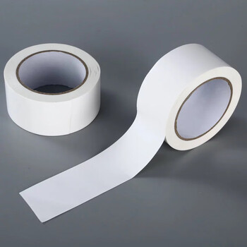 飞尔（FLYER）地板胶带 地面定位贴纸【白胶 66m×0.055mm×50mm】50卷起批