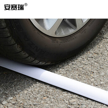 安赛瑞 PVC走线槽 自带背胶阻燃地面网线槽 电线防踩保护管 室内装饰 5号1米5根 440006