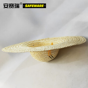 安赛瑞 草帽 夏季农用防晒遮阳帽 建筑工地铁路施工 帽檐直径43cm 5顶装 39722