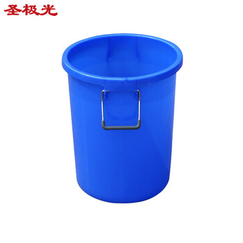 圣极光280L超大号水桶加厚储水桶胶桶塑料水桶可定制S01616无盖蓝色