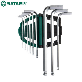 世达（SATA）09105 9件加长球头内六角扳手组套 09105
