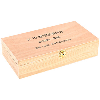 匡建仪表（CONJANT）精密酒精计JJ-19型三支酒精计可测0-100°含100ml塑料量筒