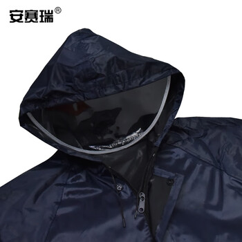 安赛瑞 长款风衣式连体雨衣 前后反光条带帽檐雨具 户外工地防水大褂 藏青 均码 12326