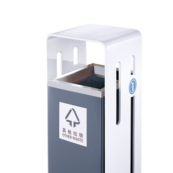 南 GPX-9H2 环保垃圾桶 铁烤漆白配灰 户外垃圾箱 不锈钢分类果皮桶 公用垃圾箱