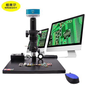 纽荷尔电子显微镜工业显微镜高倍显微镜光学高清显微镜科研专业显微镜DZ-NHY90