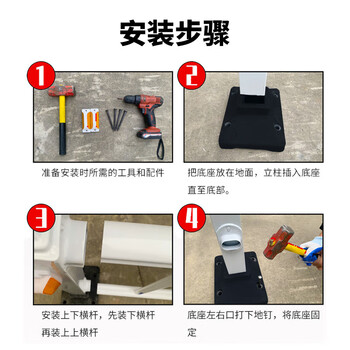 者也 道路护栏交通护栏市政护栏热镀锌护栏马路围栏长3.08米*高1.2米 此为1米价格101米起订 可企业定制