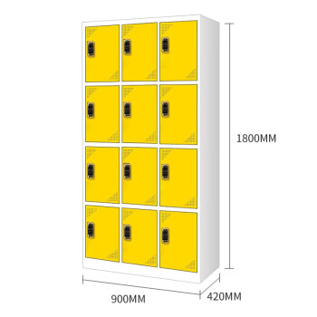 尚留鑫 储物柜浴室刷卡寄存柜宿舍多门员工柜鞋柜电子感应锁柜子 12门白边黄色
