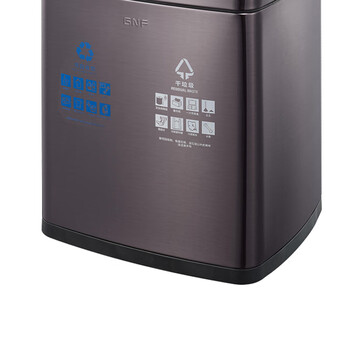 南 SF20-F02F 南方方形分类环境桶 黑金 酒店大堂商用垃圾桶 果皮桶不锈钢垃圾桶 20L容量