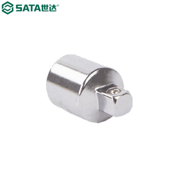 世达（SATA）12914      10MM系列转接头(3/8"方孔x1/2"方头)