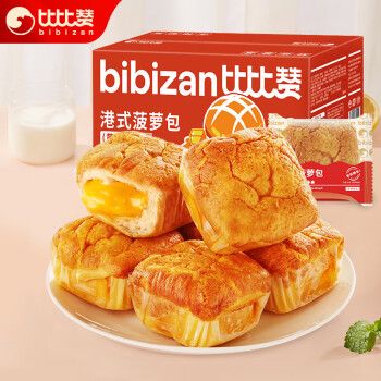  比比赞（BIBIZAN）港式菠萝包黄油味600g/箱 早餐小吃面包年货零食休闲美食蛋糕点心