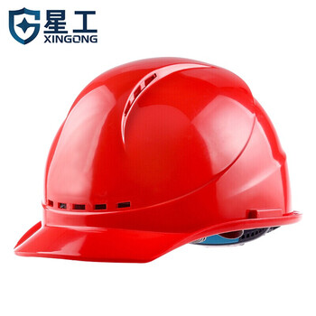 星工（XINGGONG）安全帽 可定制 建筑工程工地 电力施工  XGA-6印字 1顶 红色
