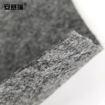 安赛瑞 一次性地毯 商用地毯 1.2×10m 婚庆办公室楼梯开业展会舞台加厚地毯楼梯过道地毯 2.2mm 灰色26318