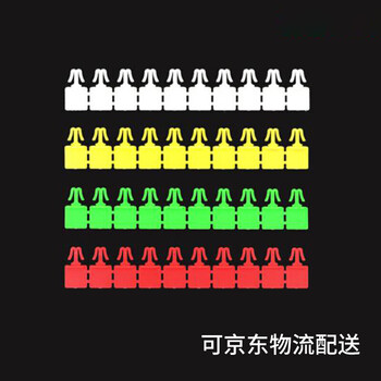 汇采 一次性A型锁片 废钞袋锁扣 可印LOGO 10000片