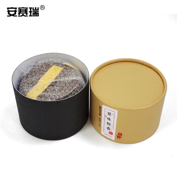 安赛瑞 檀香 20盘 卫生间去除异味厕所香薰 室内办公室除味熏香 空气清新剂27148