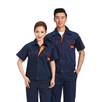 劳保佳 短袖工作服套装 汽修 电工 车间工装 藏蓝套装 Xl/175码