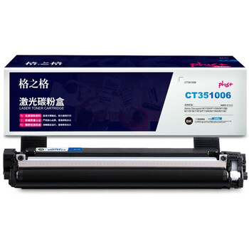 格之格 硒鼓 NT-CX115plus+ 适用  M115W P115W M115B M115F打印机粉盒 页产量1000 黑色【NT-CX115plus+】