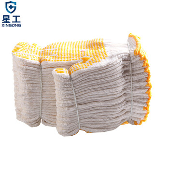 星工 线手套 点塑点胶防滑耐磨劳保手套120付 XGS-D1