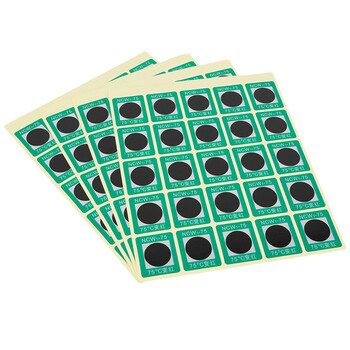 TFN NCW1 可逆性测温贴 感温纸 单片 黑变红 NCW1-75度 一张（25片）