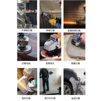 卡夫威尔 十片装百叶砂轮片 100*72*16mm（240目） WP4455