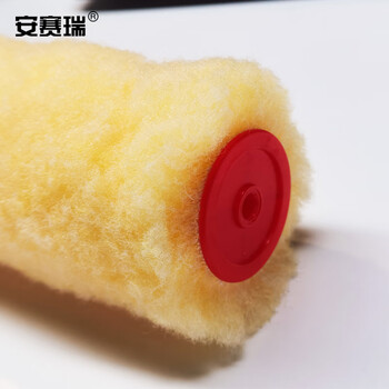 安赛瑞 滚筒刷套装（10套装）涂料滚子 乳胶涂料滚筒刷子 刷墙工具 9寸 滚筒长230mm 22321