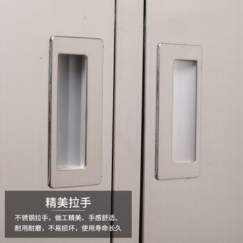 震迪304不锈钢分类柜18门储物柜医疗器械柜KG155药品存放柜