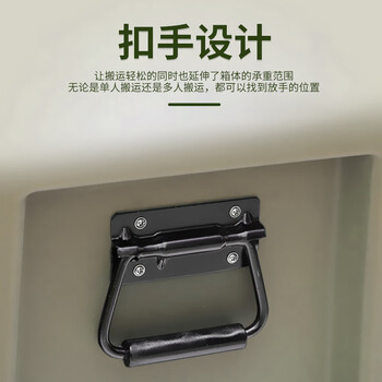 飞尔 滚塑箱 车载收纳箱 户外给养指挥作业空投救援战备物资箱【卡其色 50L小号 不带轮子】