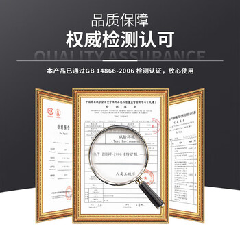 3M 4510带帽连体防护服防颗粒物及液体有限泼溅防护透气抗静电白色L号10件装