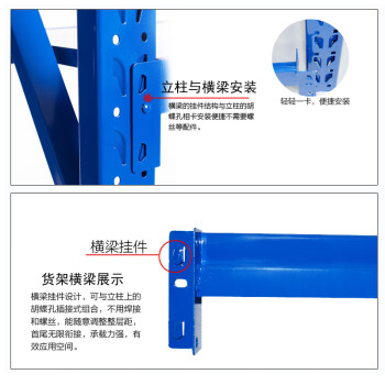 张氏艺佳 货架2000*600*2000mm主架四层/单层120KG 仓储仓库轻型置物架储物架超市展示架置物架