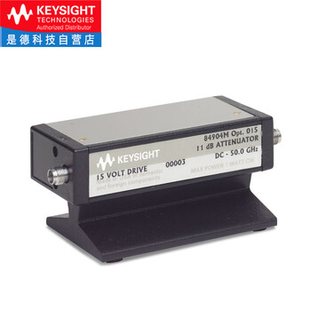 是德科技（Keysight）射频可编程衰减器 84904M（DC-50GHz，0-11dB，1dB步进）