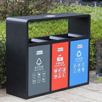 庄太太【GB-06两分类】户外分类垃圾桶室外环卫物业小区果皮箱