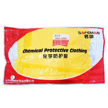 SAFEMAN君御 GAJ3000连体防护服 防尘透气防液体喷溅耐酸碱防化服 黄色-XXL 1套