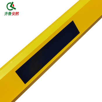 齐鲁安然 道闸杆停车场八角杆拦车杆铝合金直杆栅栏杆小区门卫起落杆【直杆】红白 4米