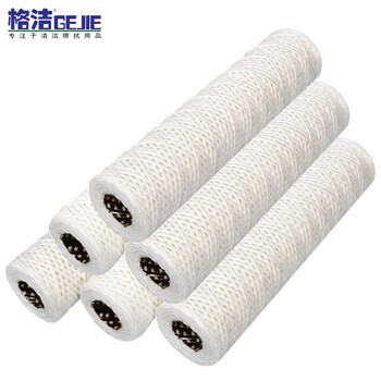 格洁 XRT10脱脂棉线绕滤芯 10英寸超声波清洗机电镀机净水器通用缠绕滤芯5微米254×61×30mm 50支不锈钢骨架