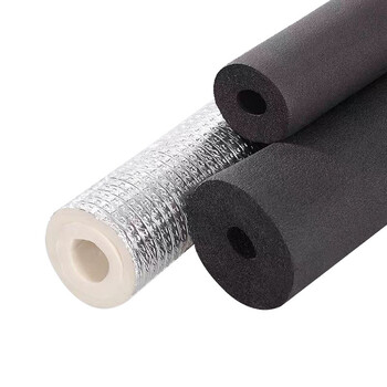 屹选工品 橡塑保温棉b2水管管道保温棉 60*1.5米*1.5cm厚