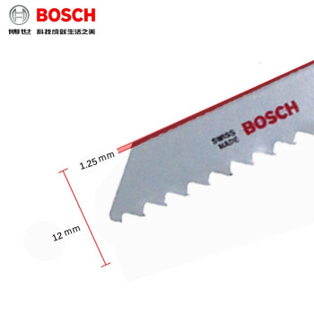 博世（BOSCH）马刀锯条原装往复锯条伐木工锯片金属木材锯条件S711DF(1支)带金属木材切割长度150mm