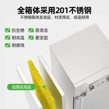 圣托（Shentop）热风循环高温消毒柜 全无磁不锈钢单门 商用推车式酒店饭店食堂消毒柜 RTP600-D3