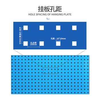 沛桥挂钩组合PQ-1401套餐四可定制(19个装)